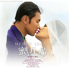 Happymy001采集到婚纱婚纱