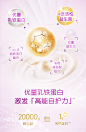 伊利金领冠菁护3段1-3岁12-36个月婴幼儿A2配方牛奶粉800g*2罐-tmall.com天猫