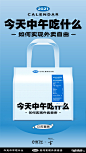 上新了！饿饿子联合 汉仪字库 给大家送一份特殊的外卖，#2021今天中午吃什么# 日历套装[doge] 翻开日历就能解决今天中午吃什么的难题，还能“解锁生活中各种难题的正确打开方式”。转发➕评论本条微博，抽1位送联名同款日历套装[鼓掌]上淘宝搜店铺【国风气象局】，12.18-20饿了么豆豆节用吃货豆兑换哦！[求饶]#已加入饿了么豪华套餐#  O抽奖详情