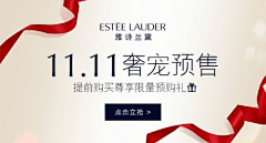 CC暮年采集到钻展