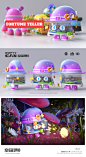 3D c4d IP 卡通 卡通形象 吉祥物 品牌形象