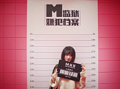 岁月静好777采集到公关活动