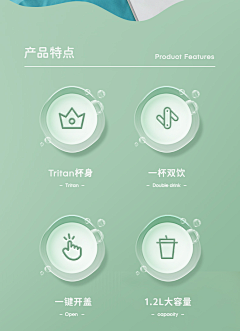 为了你我都愿意采集到护肤品