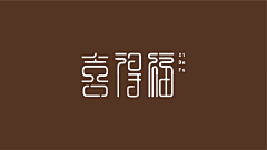 一起来看流星雨11111采集到logo设计