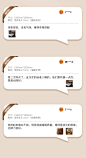 喜临门官方旗舰店乳胶床垫软垫家用席梦思椰棕独立弹簧床垫塔利亚-tmall.com天猫
