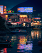 The Neon Archives: An Exploration of Hong Kong's Fading Neon Landscape : Hong Kong has long been infused with the glowing haze produced by its omnipresent neon signs and advertisements. Recently this saturated element of the city has begun to disappear as