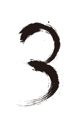 # 艺术字# 泼墨#墨迹#数字 素材# 涂鸦 创意墨笔   3
@--纯图--