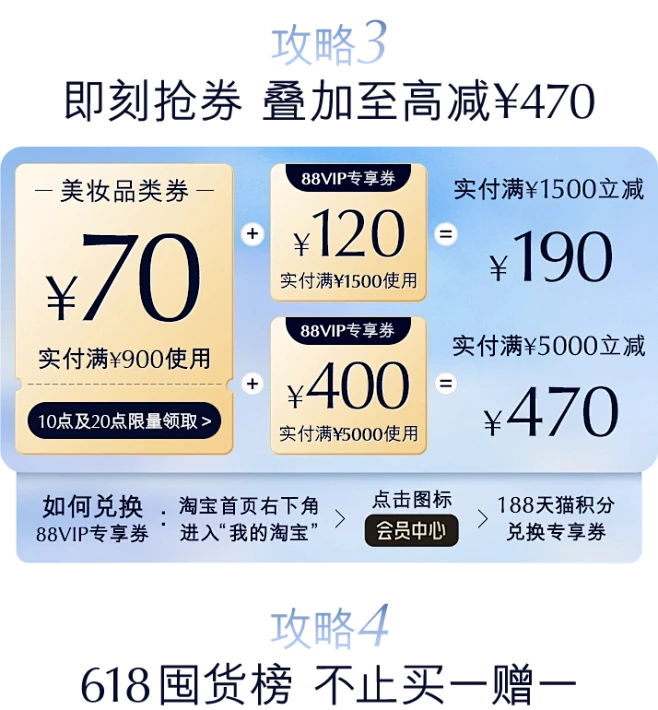 Estee Lauder雅诗兰黛官方旗舰...