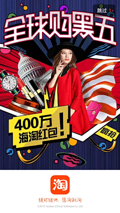风兮舞雩采集到样式参考