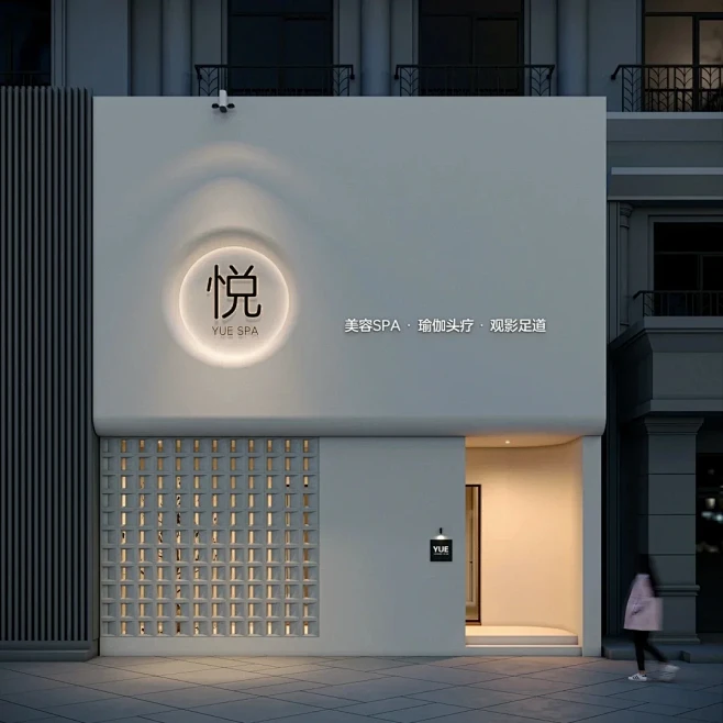 美容SPA店面门头设计-花瓣网