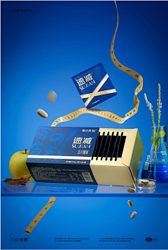 双魂-采集到包装摄影