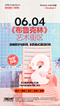 厦门大城小爱婚纱摄影的照片 - 微相册