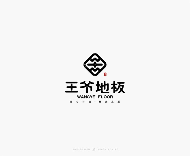 学LOGO｜502：王爷地板｜明日命题：...