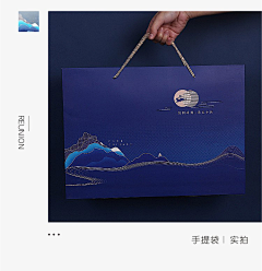 姚元通1采集到包装