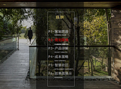wuli娟娟💕💕采集到素材