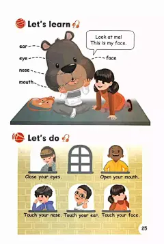 人教版PEP小学三年级英语（上册）教材高清电子版