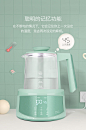 babycare恒温调奶器玻璃壶智能热水壶婴儿冲奶器恒温器自动温奶器-tmall.com天猫