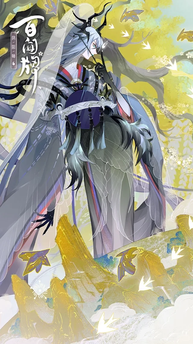 #阴阳师 #百闻牌 #樱雪姬