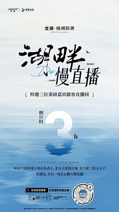 设计师-颜王采集到素雅质感