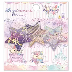 日本代购 预定 轻松熊 忧伤马戏团 星宿系列 饰品 3.1.10点发售