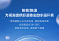 【新品】海享说智享智能海水鱼缸全套海缸桌面小型超白玻璃珊瑚缸-tmall.com天猫
