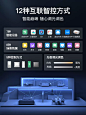 月影天之光护眼吸顶灯 儿童房led卧室灯智能现代简约房间全铜灯具-tmall.com天猫