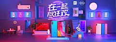小米-理想生活上天猫
