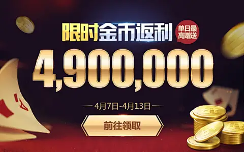 星空APP官方正版下载2026最新版：安全下载全攻略与功能详解