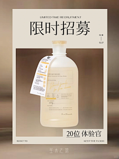 湾丫湾采集到小红书/微博