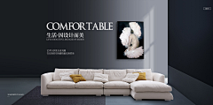 乖兔兔的小耳朵呢采集到banner