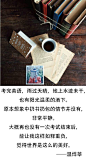 高考就是，兴奋了一阵子，怀念了一辈子。