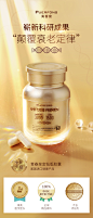 青春泉美国进口nmn12000β-烟酰胺单核苷酸NAD+白藜芦醇金钻版-tmall.hk天猫国际