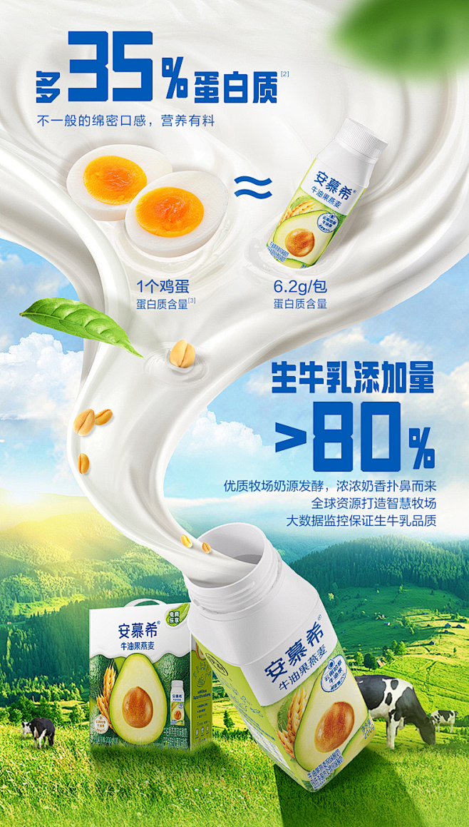 微信图片_20241101164341