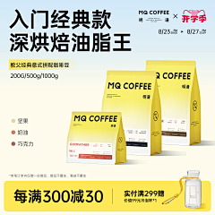 cass_采集到主图水印