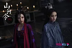 山河信来#山河令##山河令尘缘海报# 凡... 来自山河令官微 - 微博
