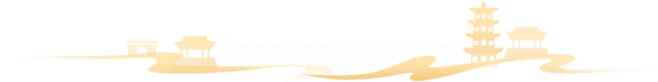 云