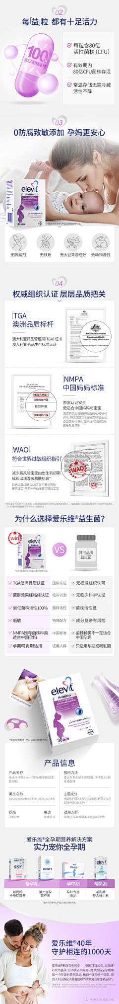我来了设计采集到设计感