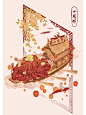 手绘素材分享—中华美食