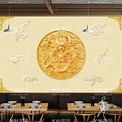 古典龙凤吉祥图案云纹背景墙  - 源文件下载【酷图网】龙,龙凤吉祥,大理石,浮雕,古典,大气,中国风,金色,墙纸,壁纸,装饰画,中式,沙发墙,工装画,天顶画,卧室,背景墙,电视墙,吊顶,浮雕图,餐厅,高档装饰画,大厅吊顶,客厅吊顶,玉雕,室内设计,浮雕电视背景,电视墙设计,客厅墙壁画,床头画,书房背景画,移动门图案,屏风画,中堂画,电视背景,客厅背景,