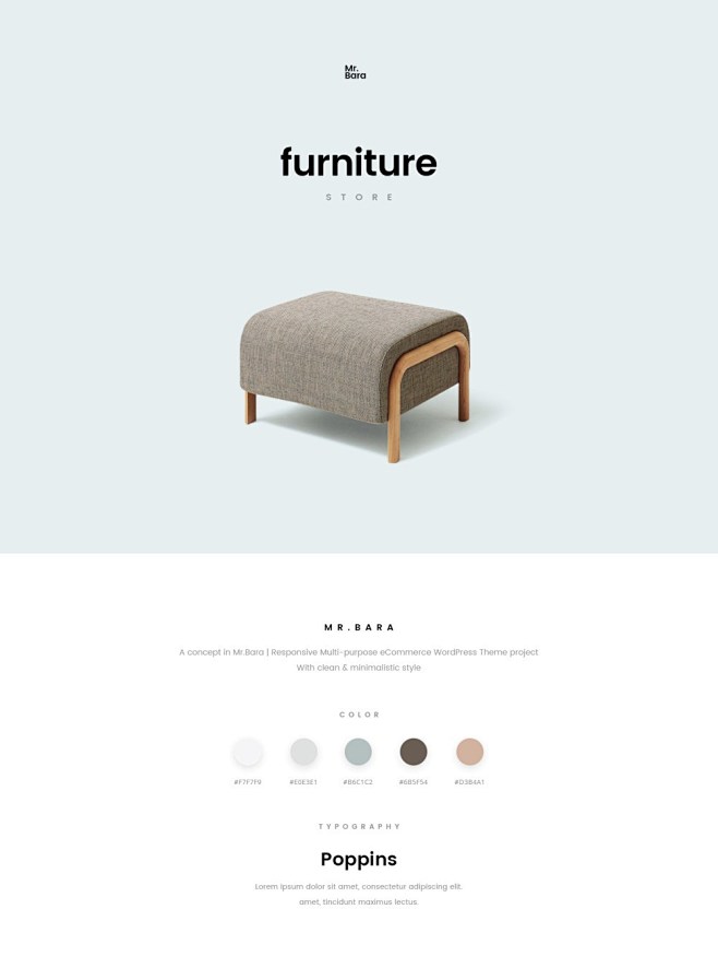 简洁明快的家具类网页设计