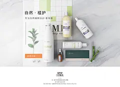 巴登魔瓶官方旗舰店