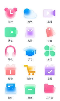 优泽采集到标志