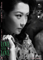 2021.10.22《第一炉香》
