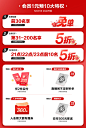 【618抢先预定】箭牌卫浴1元预约提前锁定11大特权抢前30名免单-tmall.com天猫
