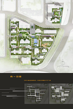 亦鸿采集到景观方案平面图彩平图