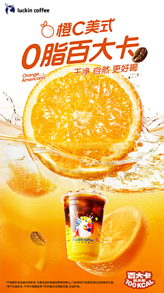 我是哪志采集到1灵感