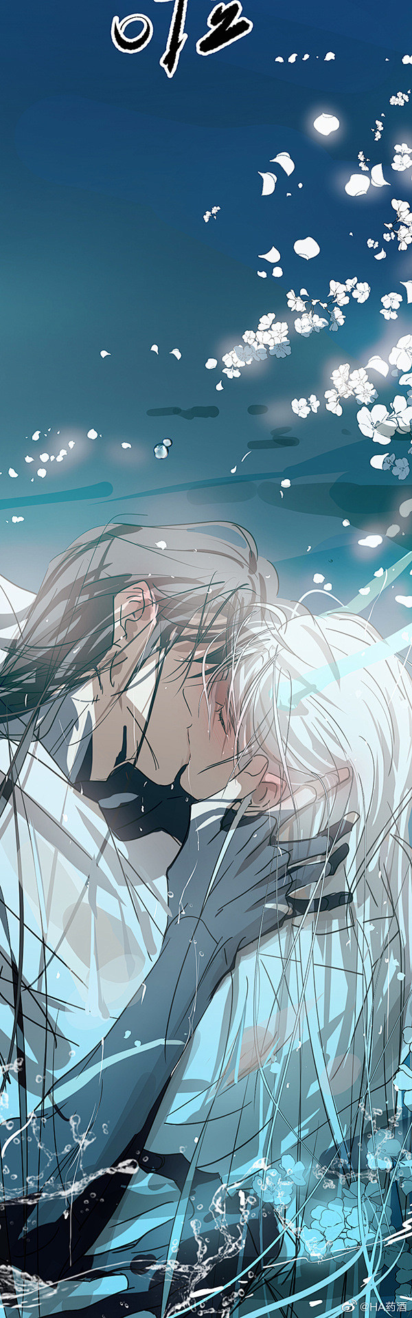 两次渡气（） ​​​​