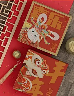 3
商品
徐志摩诗文全集 上下戴逸如插图 再别康桥 经典散文徐志摩诗集全集散

800 x 800

苁丛 原创 春夏 单色古典插画风艺术纸 鲜花花束包装纸
商品

插画师美术作品被盗用于电商产品外包装,法院判了......|侵权|著作权_
6天前

悲观主义的花朵(新版!当当专享印签版!《恋爱的犀牛》编剧廖一梅视为
商品

3
商品
现代汉语词典(双色插图本)(精)商务出版

精装版人生断舍离彩色插图版真希望你也喜欢自己房琪自控力停止内耗把
商品

孔子的故事 李长之著插图版儒学经典孩子爱看的轮椅中国古