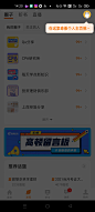 高顿教育_47