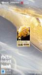 @老板电器 的个人主页 - 微博